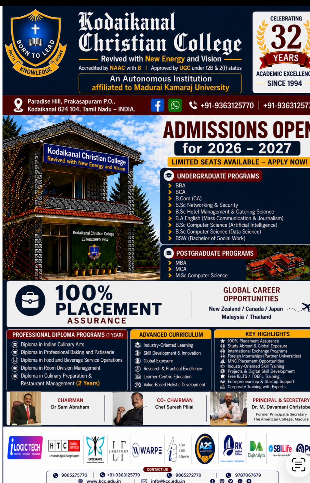admission 2026